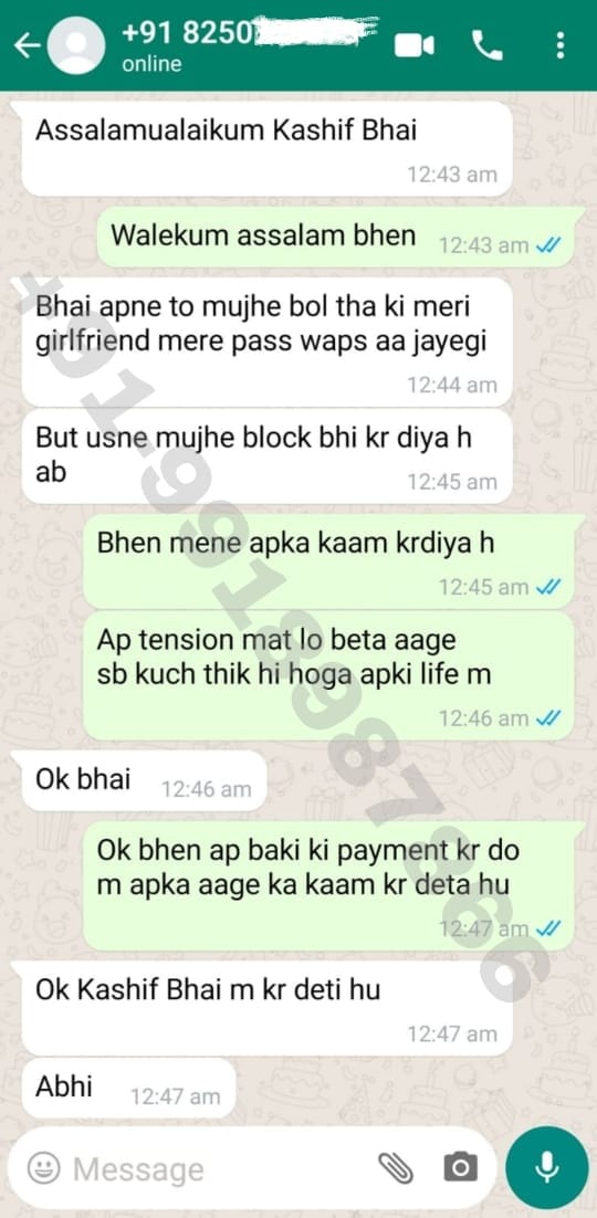 WhatsApp Image 2023-09-02 at 19.17.50