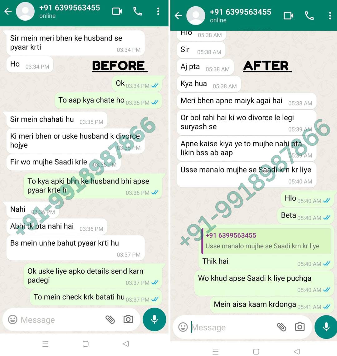 WhatsApp Image 2024-07-06 at 21.43.55_66986de7